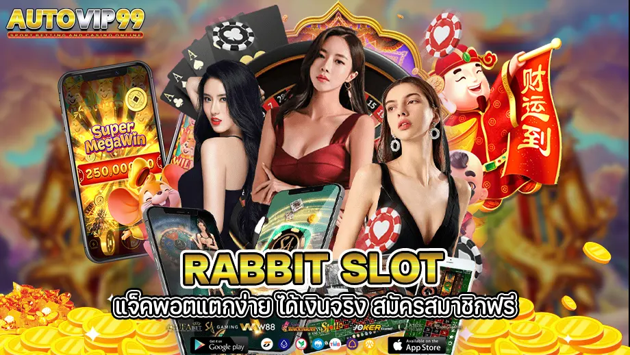 rabbit slot