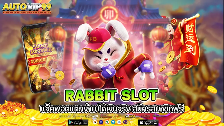 rabbit slot